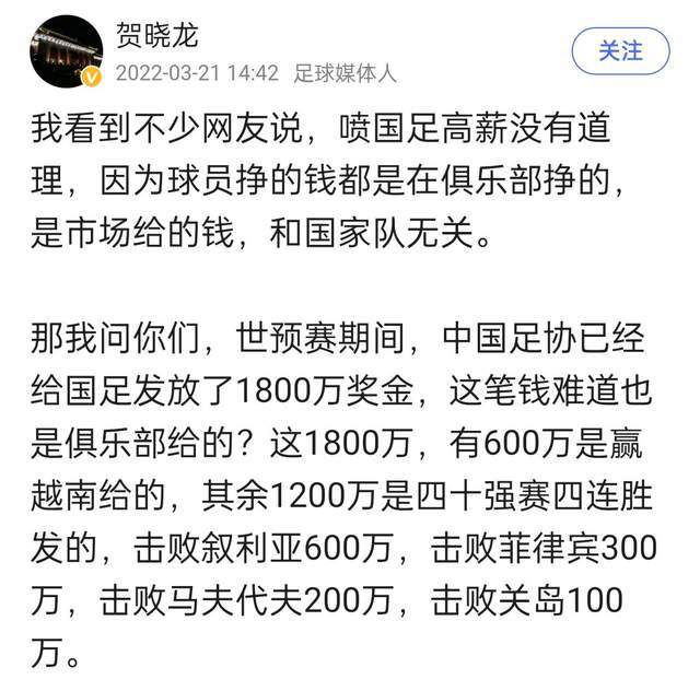 该片由成泰燊、颜丙燕等一众老戏骨主演，故事取材于真实历史事件，讲述了1941年底中国共产党对滞留于沦陷香港的数百位文化界人士进行秘密大营救的故事